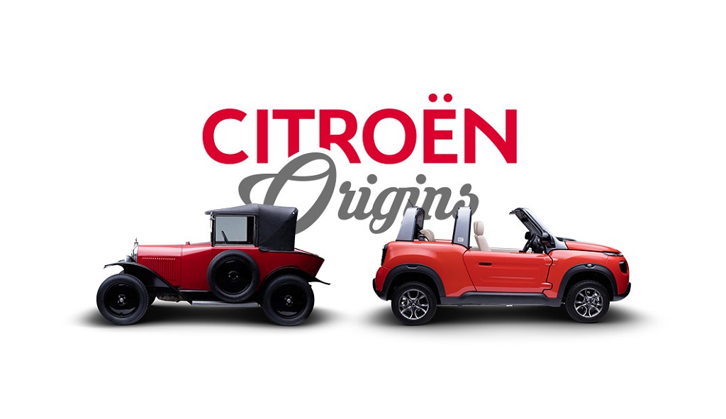 Citroen Origins: Virtuális múzeum