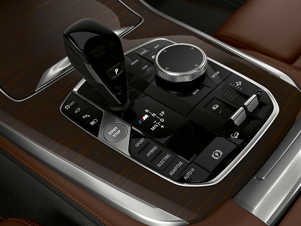 BMW X5 xDrive45e 2019