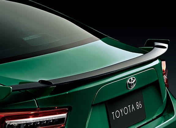 Limitált szériás Toyota GT86