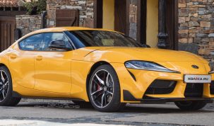 Négy ajtós GT lenne a legújabb Toyota Supra?