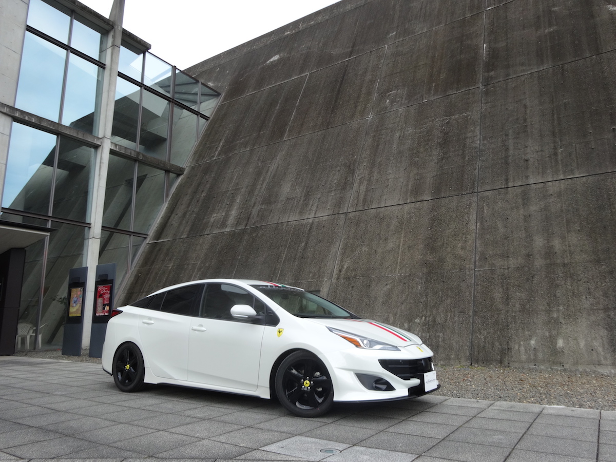 Toyota Prius Ferrari FF