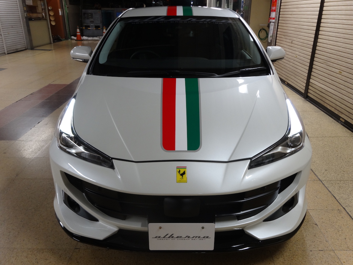 Toyota Prius Ferrari FF