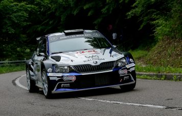 Integra Group Rally