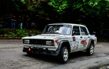 Integra Group Rally