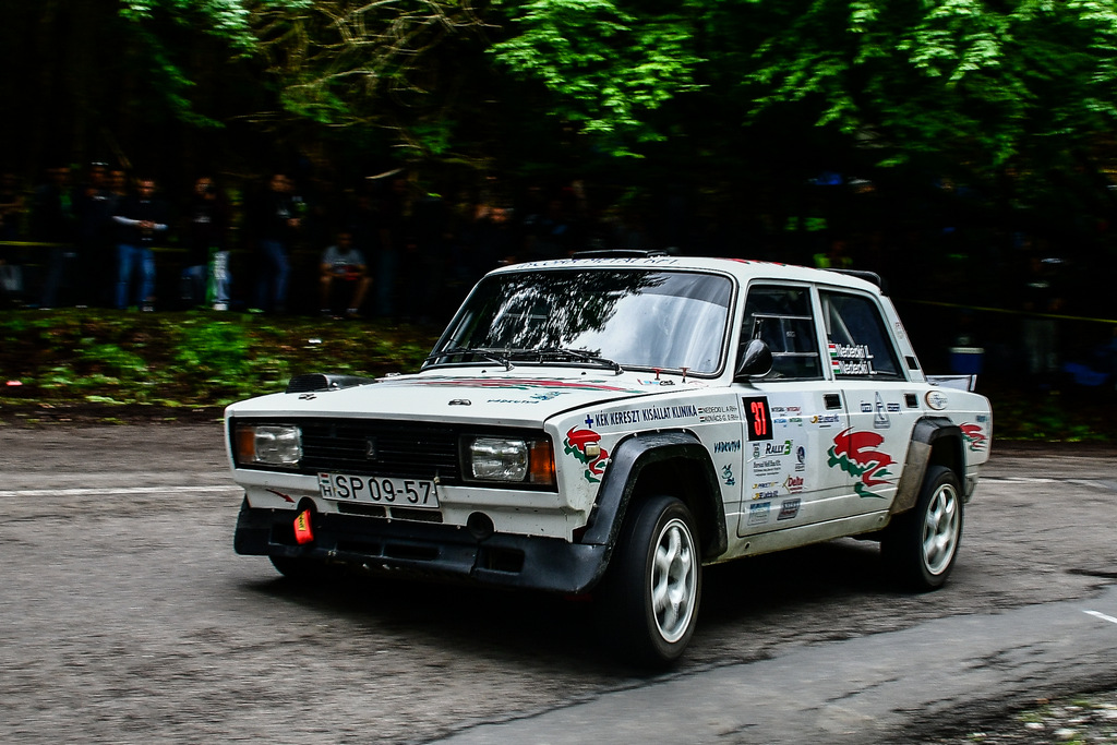 Integra Group Rally