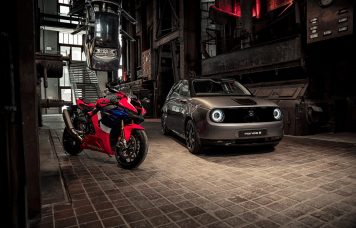 Honda e díj