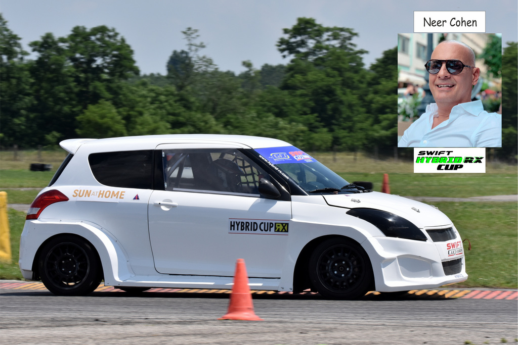 Swift Hybrid RX Cup
