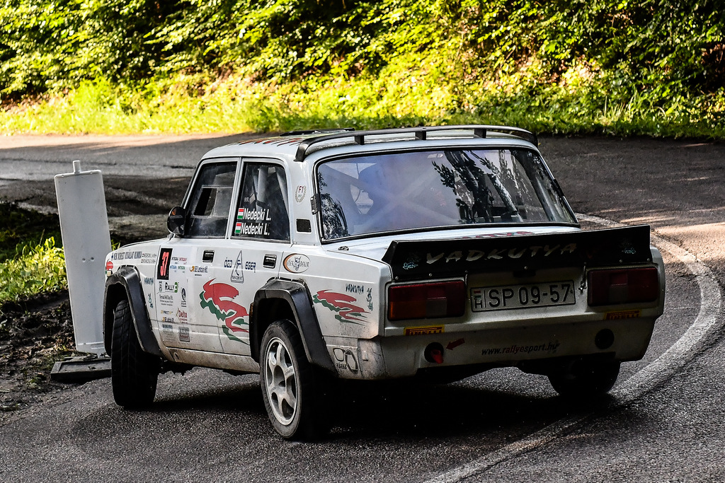 Integra Group Rally