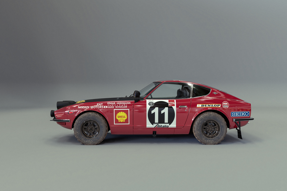 Nissan JUKE Rally Tribute Concept