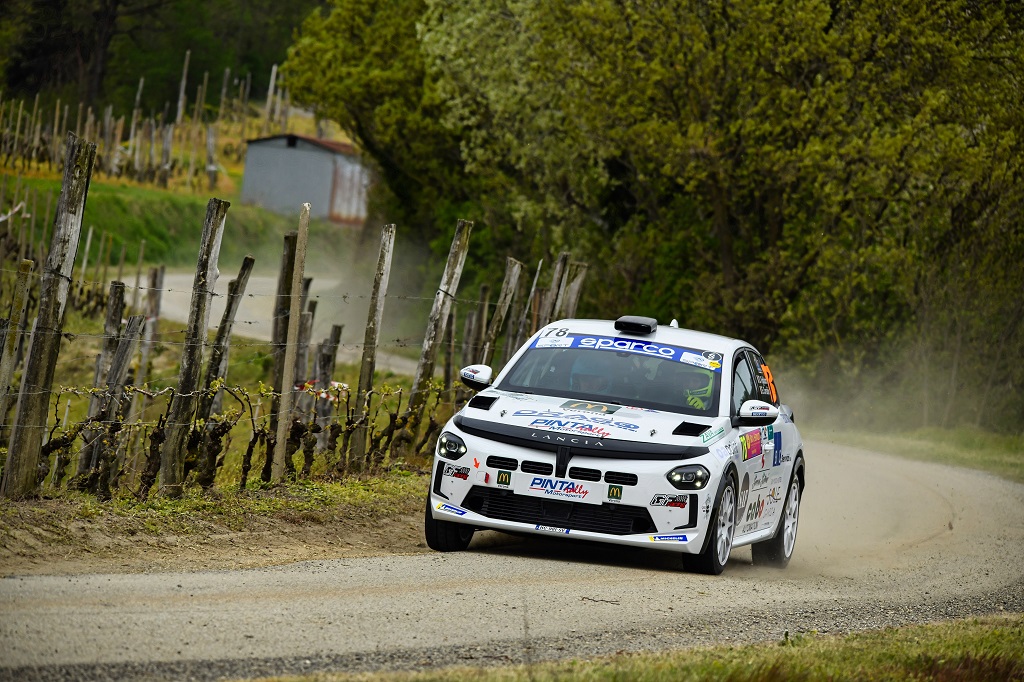 Lancia HF