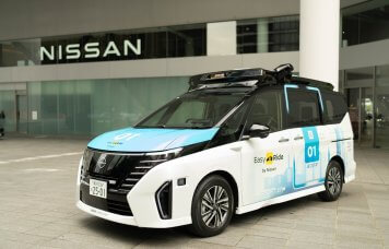 Önvezető Nissan Serena