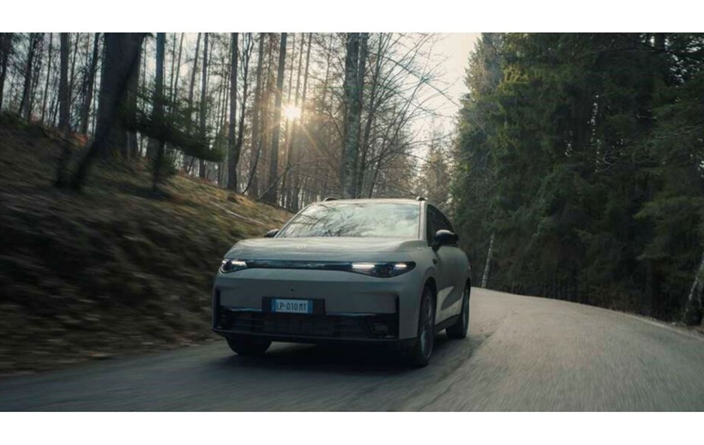 Leapmotor