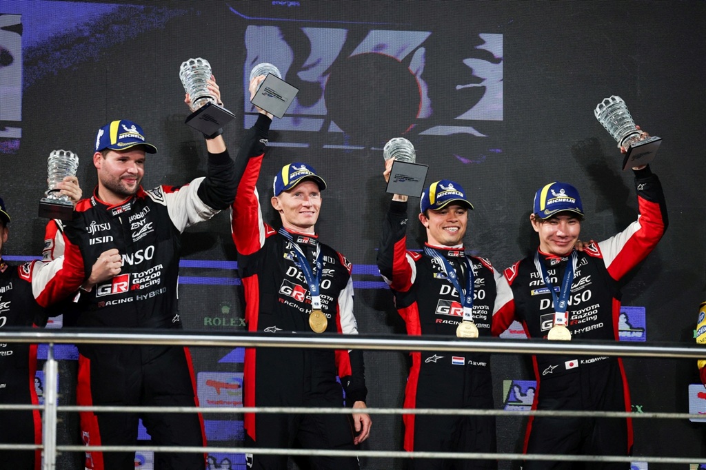 Toyota Gazoo Racing