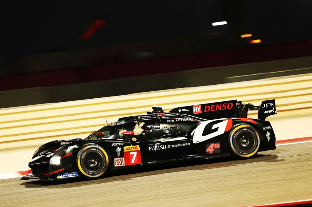 Toyota Gazoo Racing